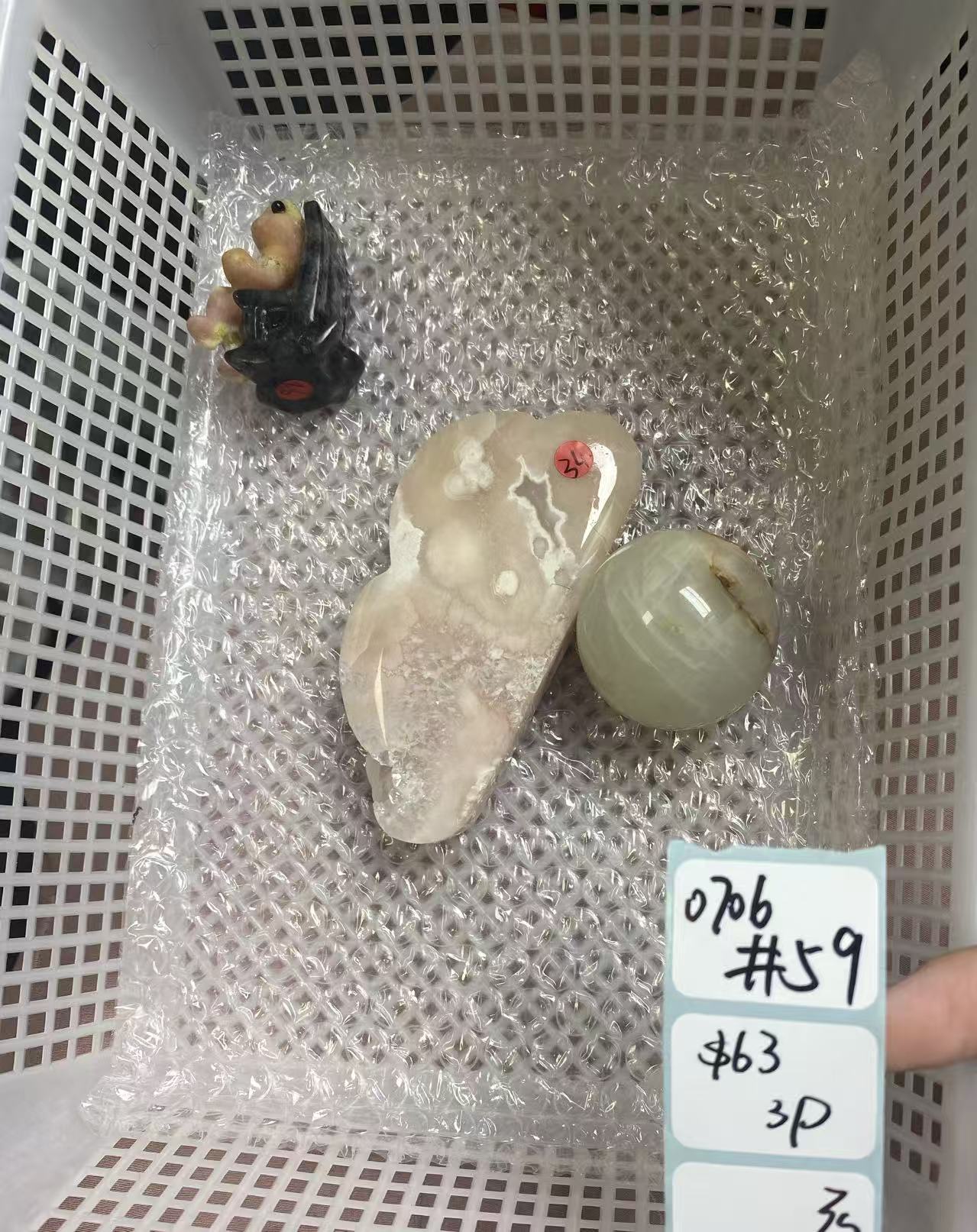 KIKICRYSTAL Shop Claim Sale For 0706
