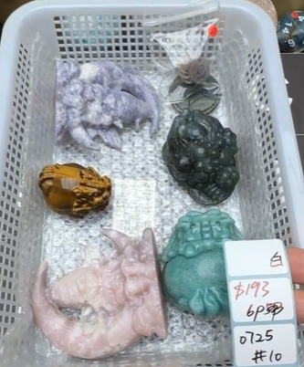 KIKICRYSTAL Shop Claim Sale For 0725