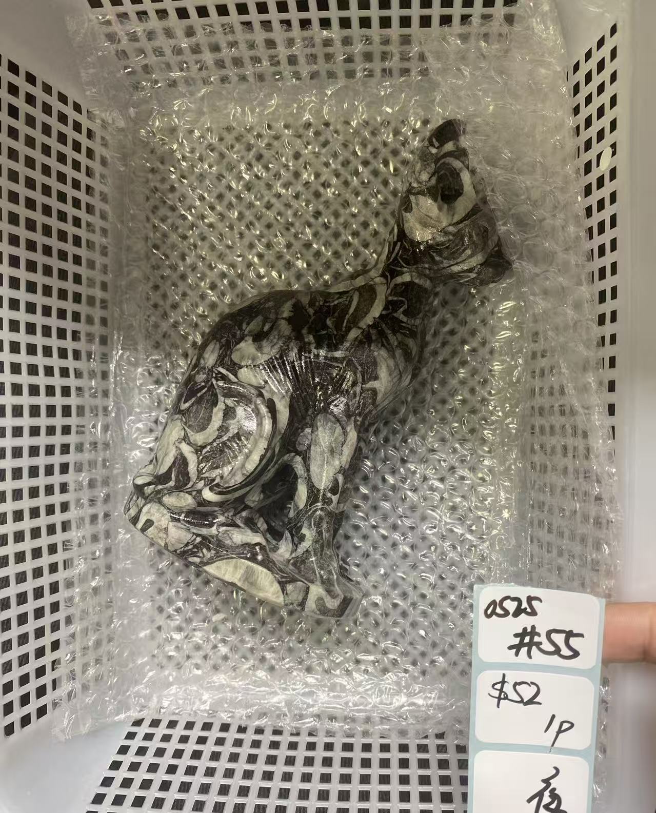 KIKICRYSTAL Shop Claim Sale For 0525