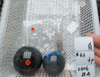 KIKICRYSTAL Shop Claim Sale For 0606