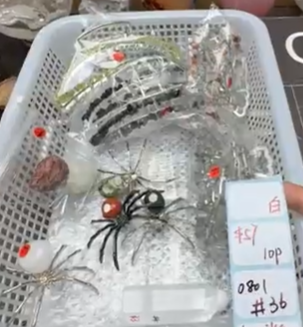 KIKICRYSTAL Shop Claim Sale For 0801