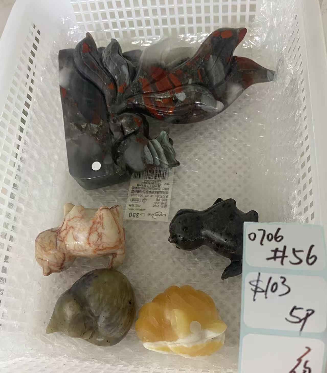 KIKICRYSTAL Shop Claim Sale For 0706