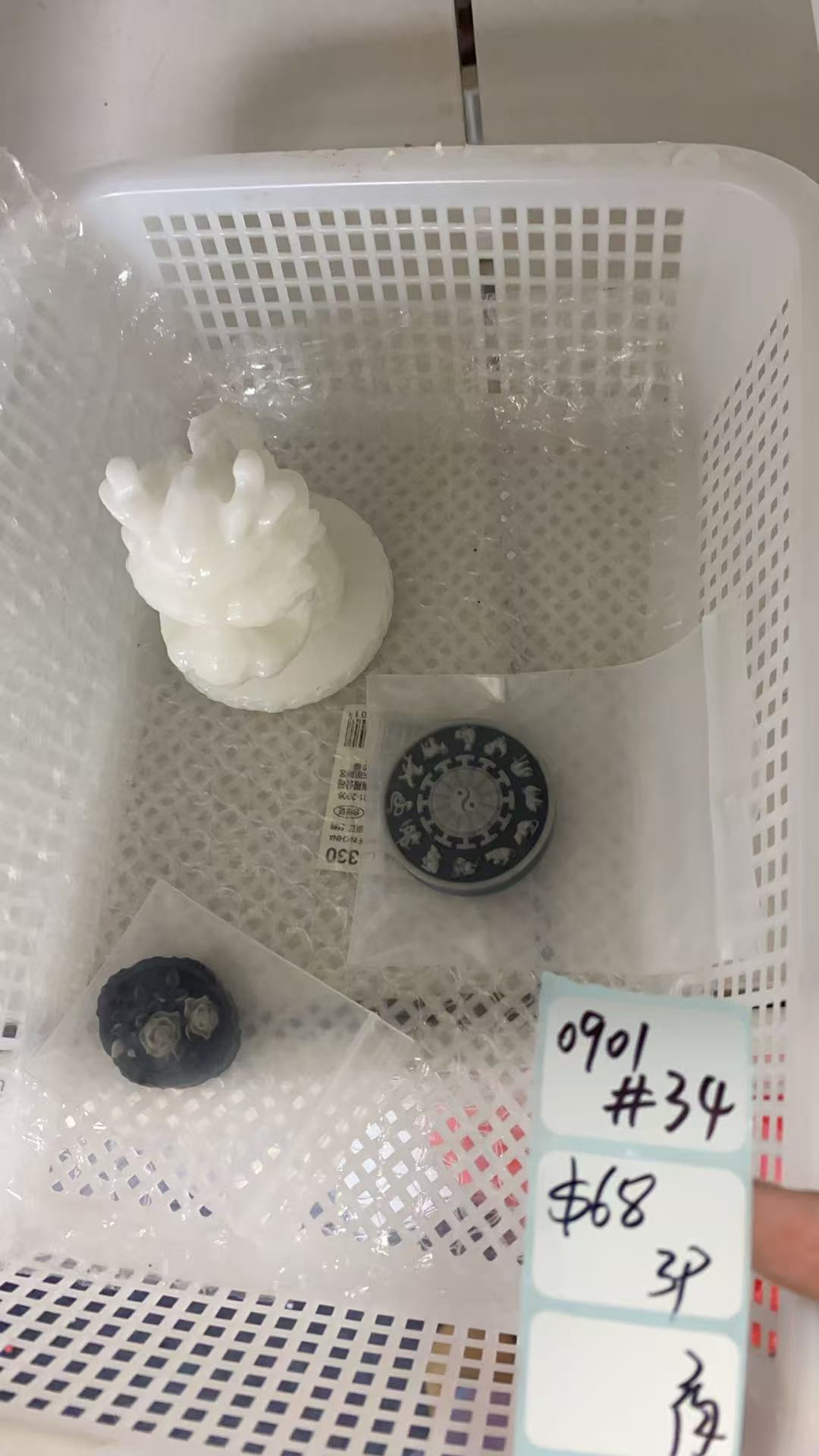 KIKICRYSTAL Shop Claim Sale For 0901