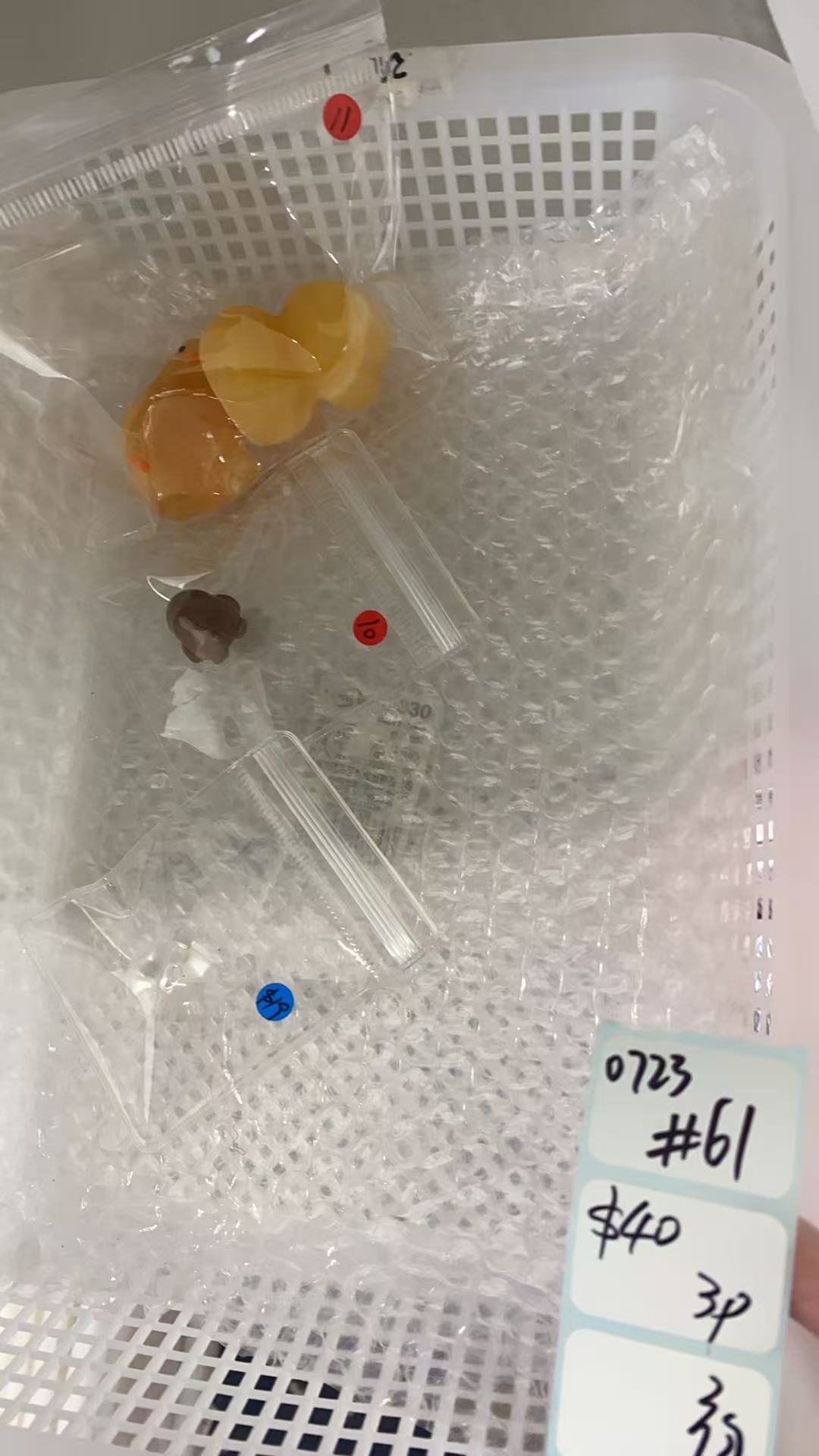 KIKICRYSTAL Shop Claim Sale For 0723