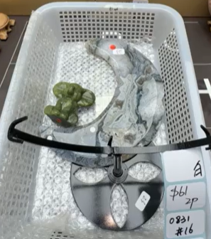 KIKICRYSTAL Shop Claim Sale For 0831
