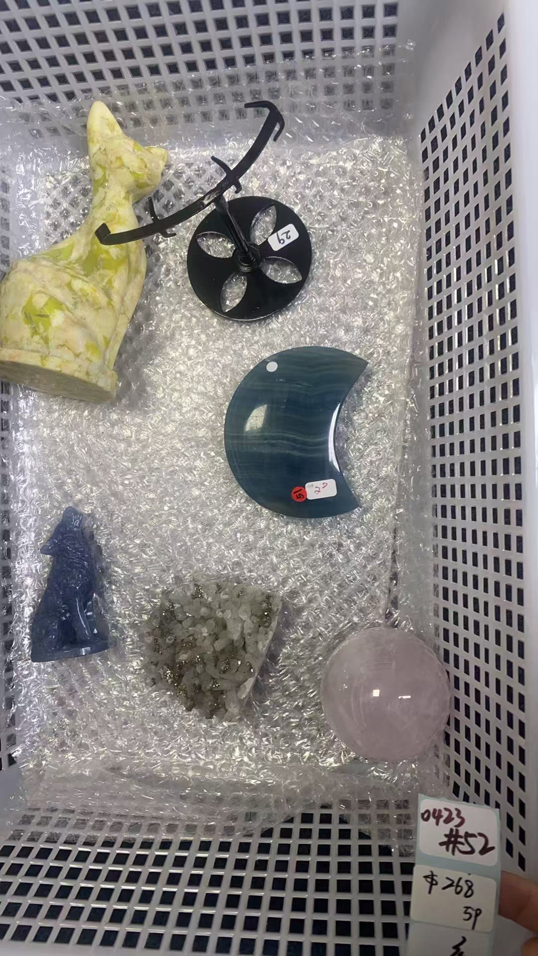 KIKICRYSTAL Shop Claim Sale For 0423
