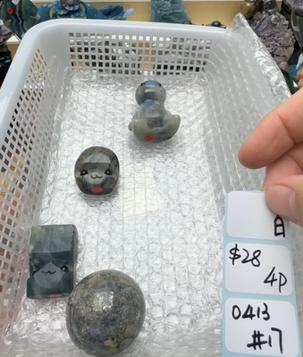 KIKICRYSTAL Shop Claim Sale For 0413