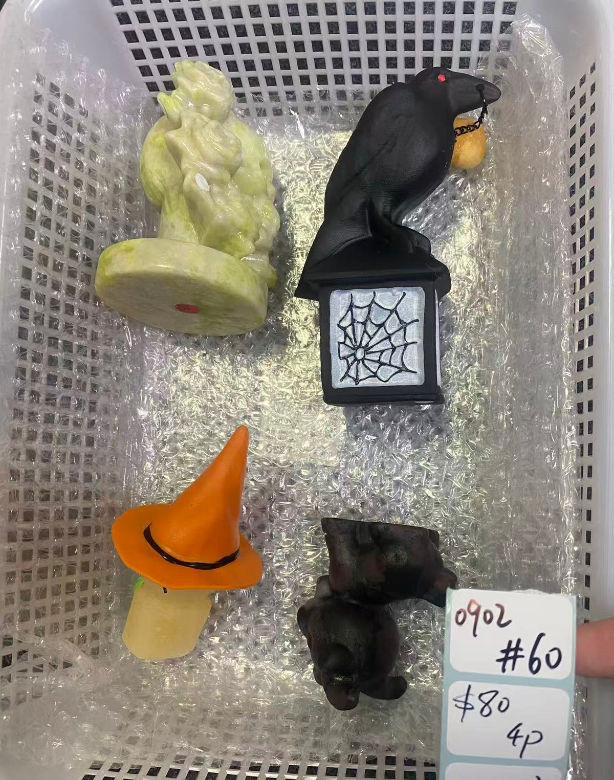 KIKICRYSTAL Shop Claim Sale For 0902