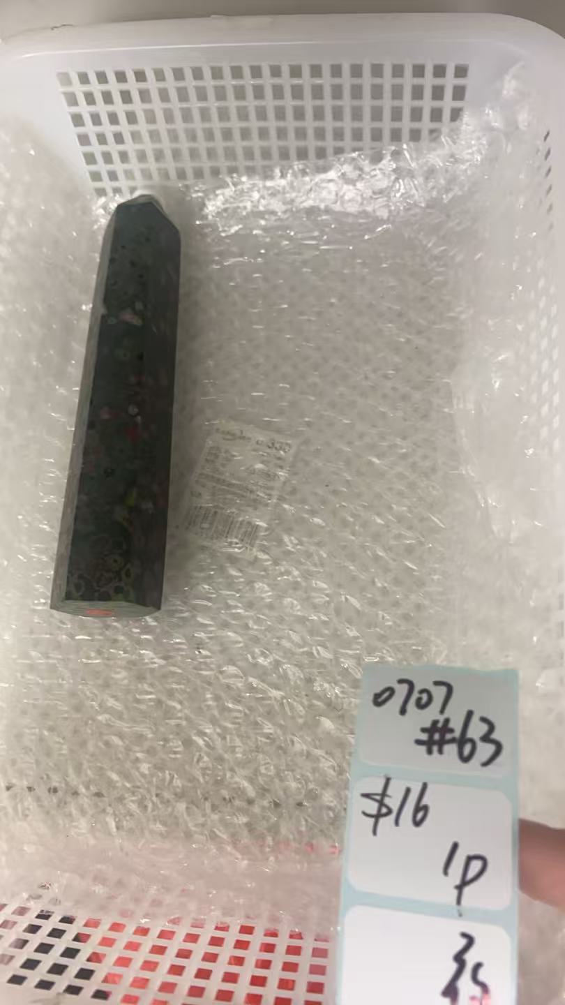 KIKICRYSTAL Shop Claim Sale For 0707