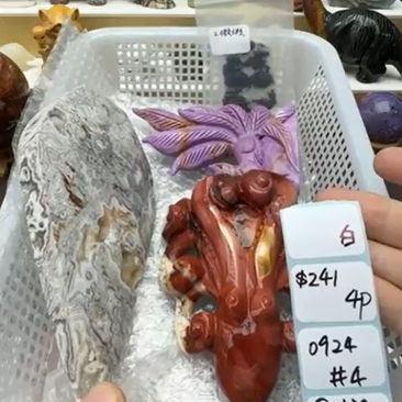 KIKICRYSTAL Shop Claim Sale For 0924