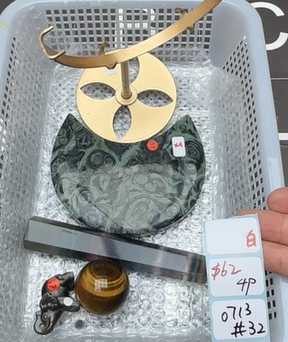 KIKICRYSTAL Shop Claim Sale For 0713