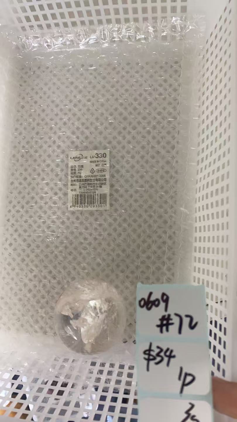KIKICRYSTAL Shop Claim Sale For 0609