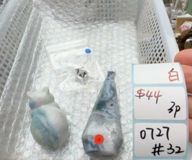 KIKICRYSTAL Shop Claim Sale For 0727
