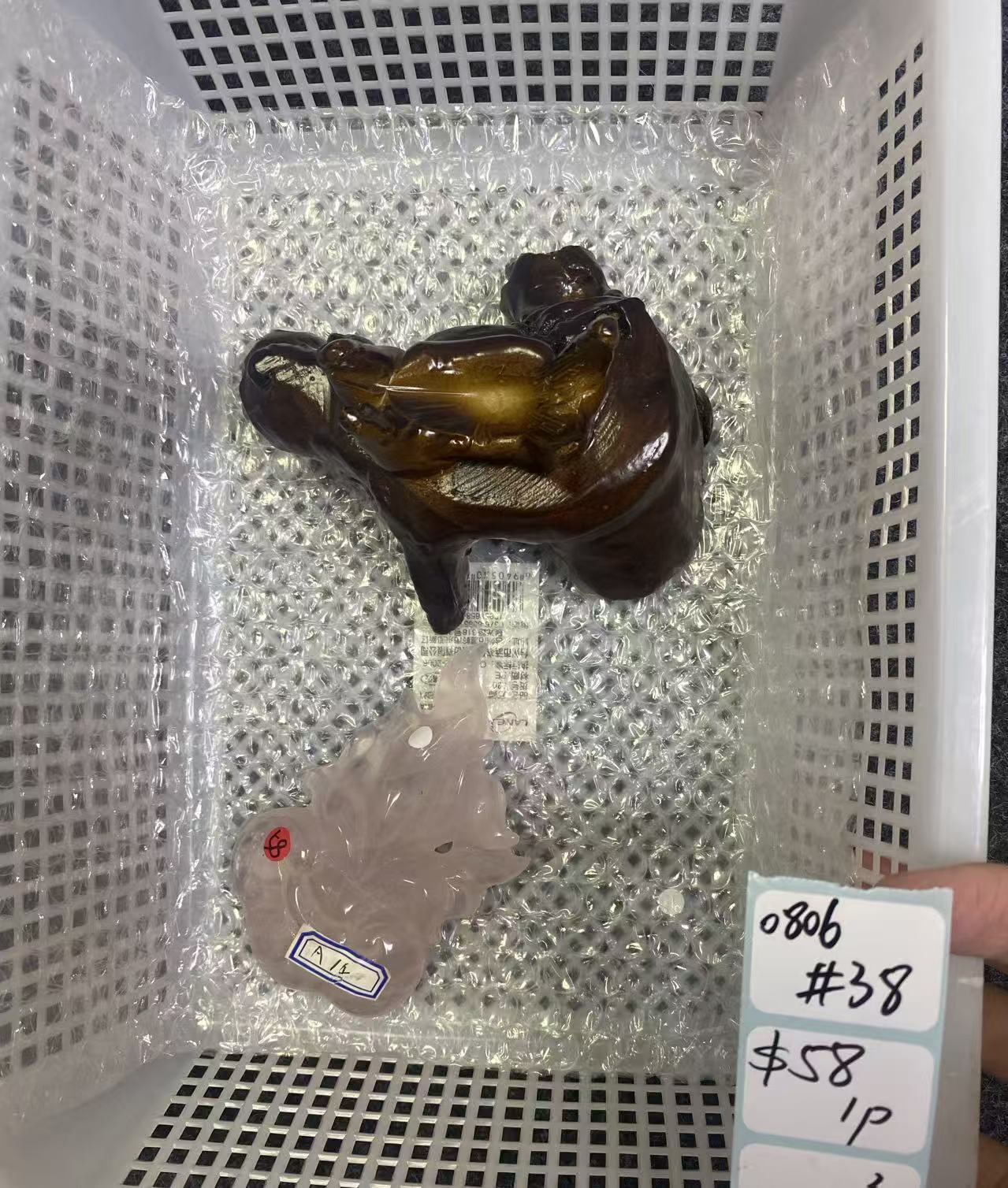 KIKICRYSTAL Shop Claim Sale For 0806