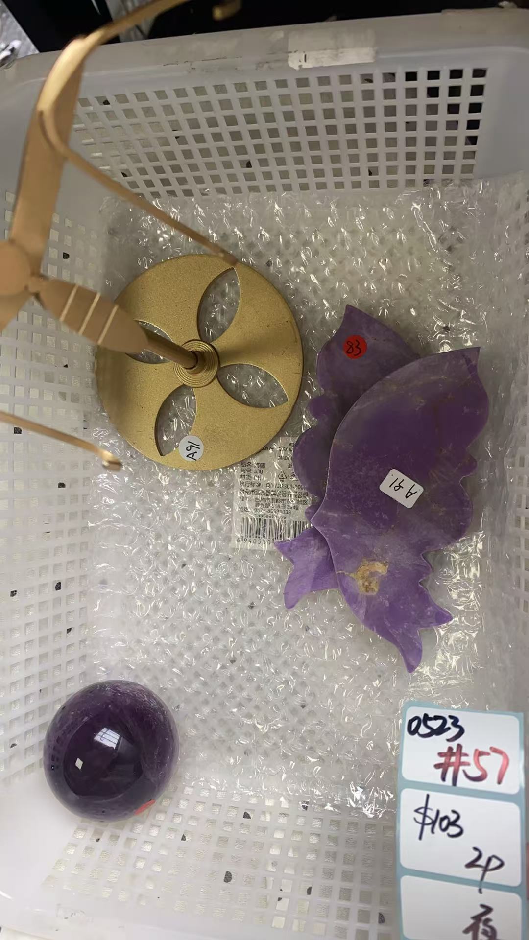 KIKICRYSTAL Shop Claim Sale For 0523