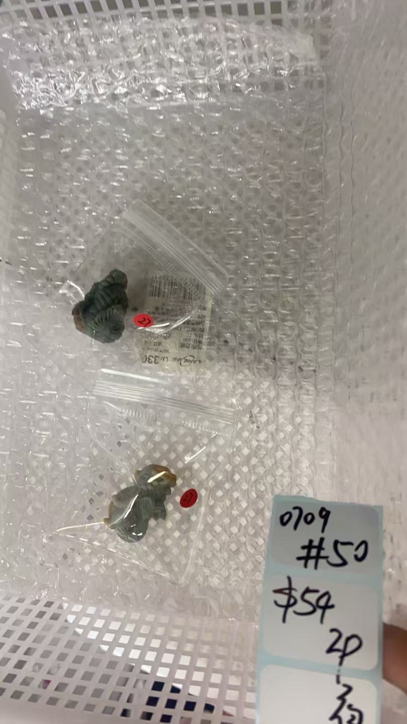 KIKICRYSTAL Shop Claim Sale For 0709