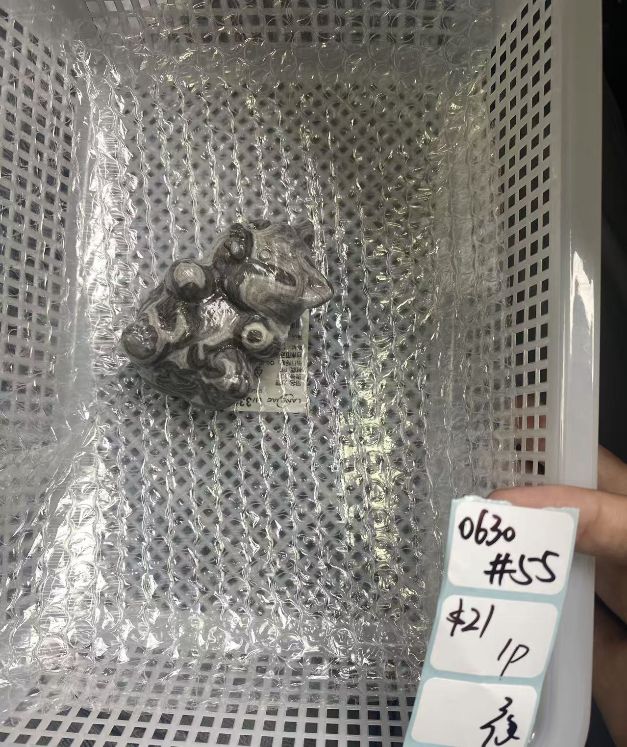 KIKICRYSTAL Shop Claim Sale For 0630