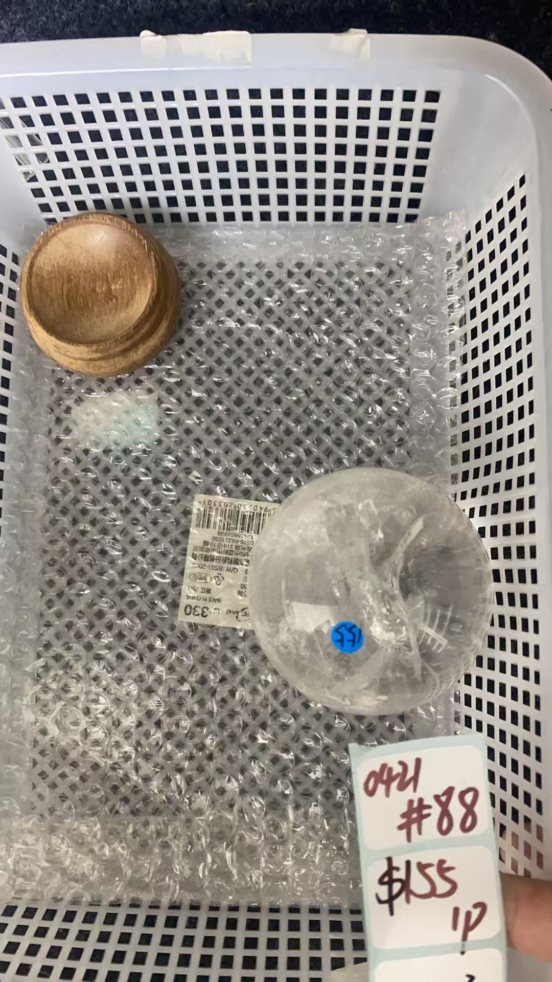 KIKICRYSTAL Shop Claim Sale For 0421