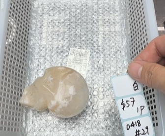 KIKICRYSTAL Shop Claim Sale For 0418
