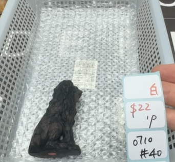 KIKICRYSTAL Shop Claim Sale For 0710