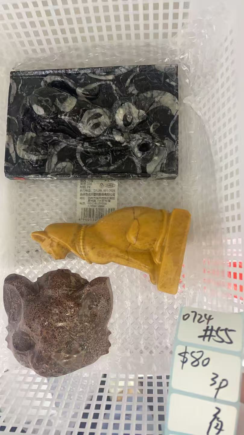 KIKICRYSTAL Shop Claim Sale For 0724