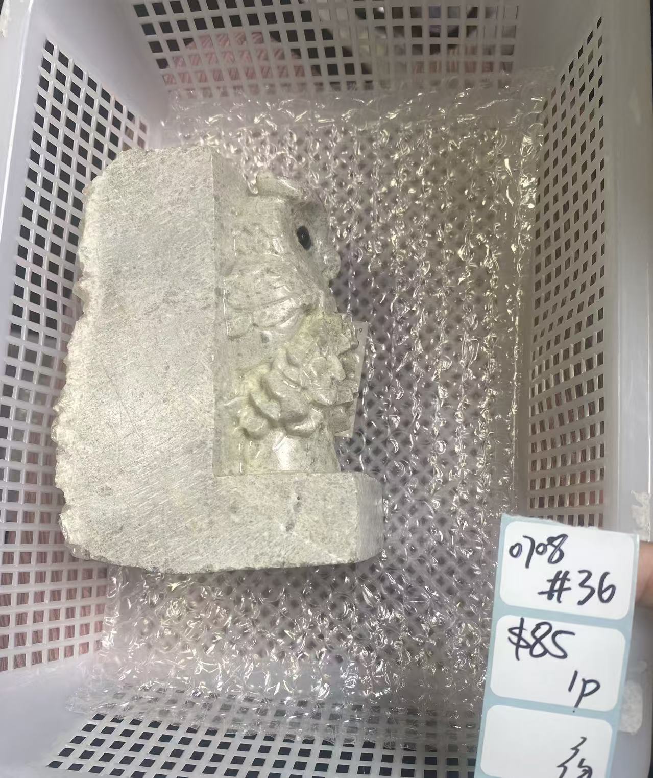 KIKICRYSTAL Shop Claim Sale For 0708