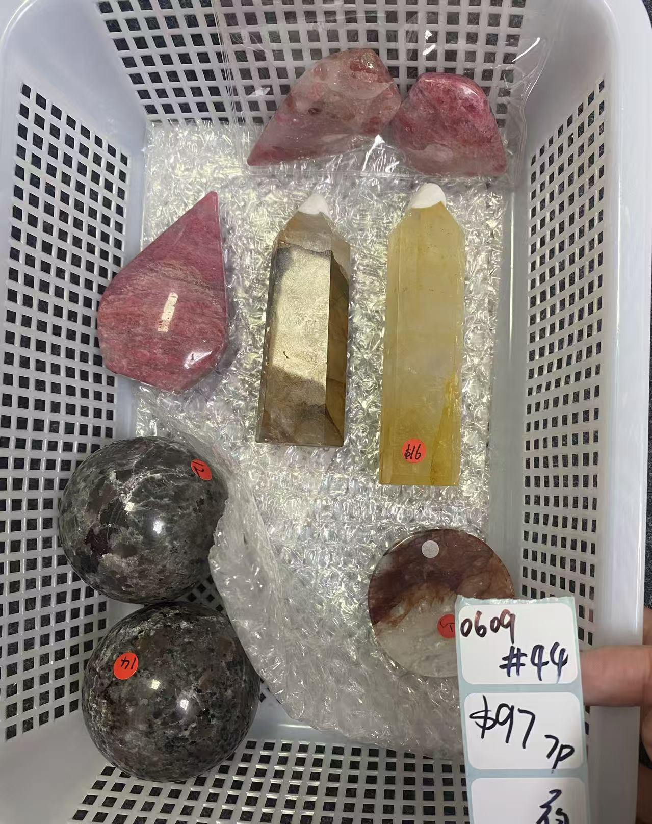KIKICRYSTAL Shop Claim Sale For 0609