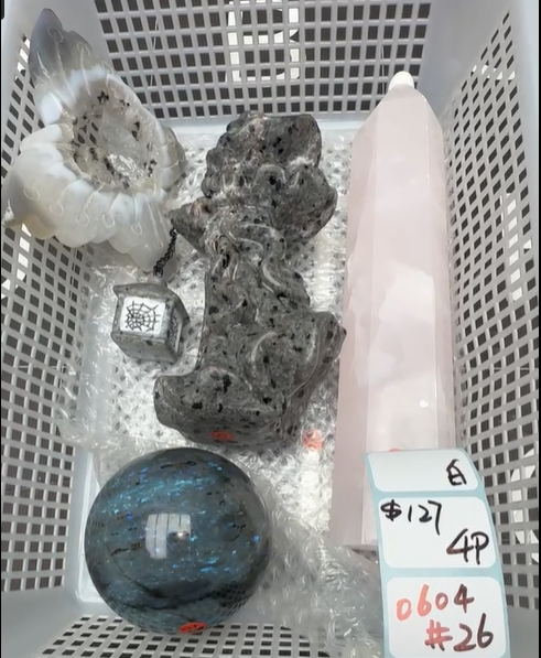 KIKICRYSTAL Shop Claim Sale For 0604