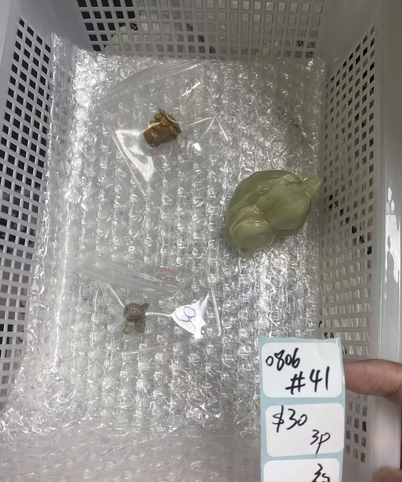 KIKICRYSTAL Shop Claim Sale For 0806