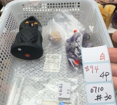 KIKICRYSTAL Shop Claim Sale For 0710