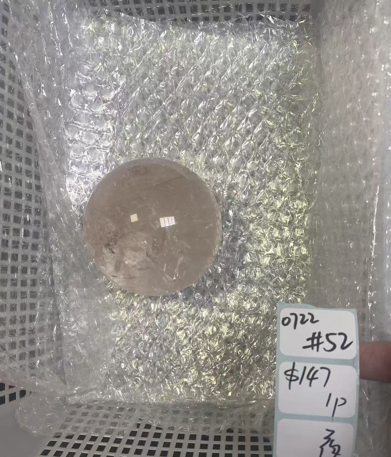 KIKICRYSTAL Shop Claim Sale For 0722