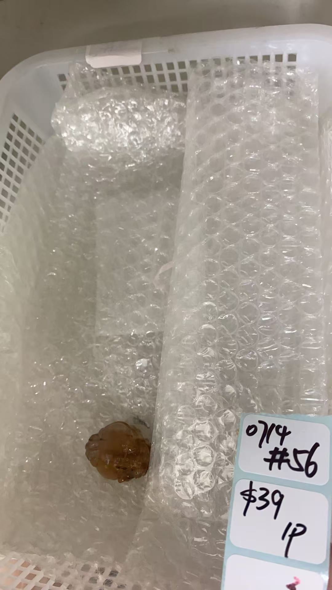 KIKICRYSTAL Shop Claim Sale For 0714