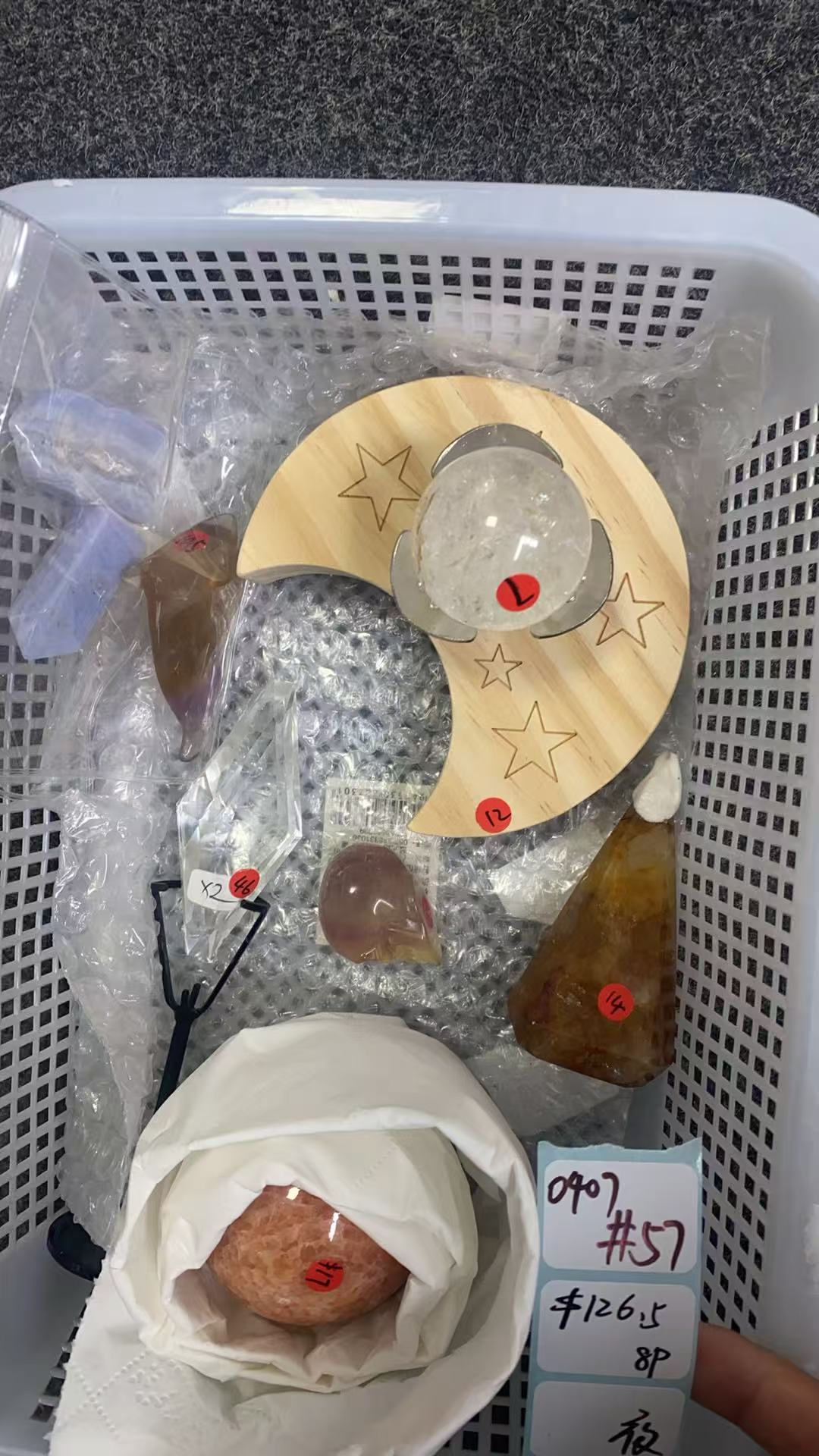 KIKICRYSTAL Shop Claim Sale For 0407