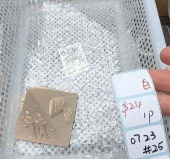 KIKICRYSTAL Shop Claim Sale For 0723
