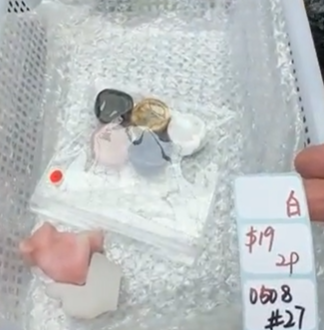 KIKICRYSTAL Shop Claim Sale For 0508
