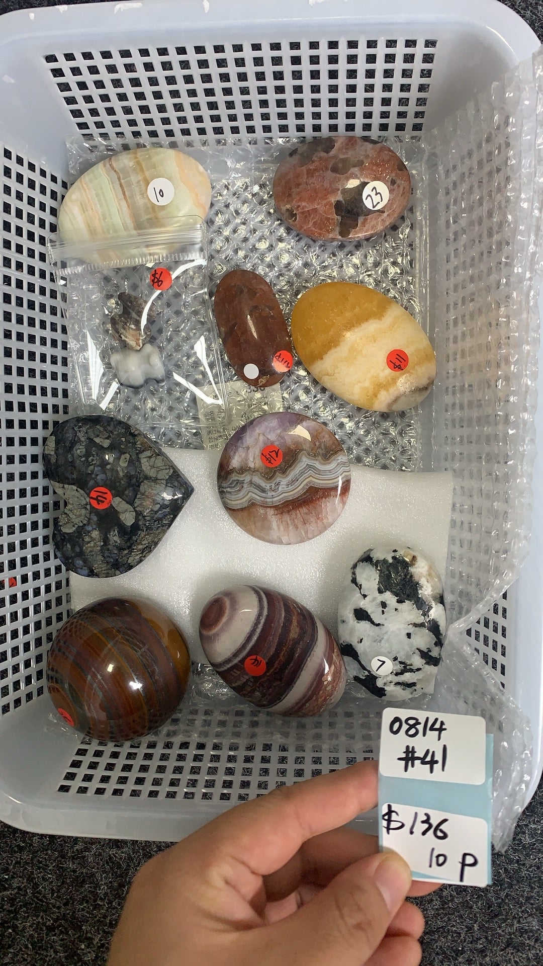KIKICRYSTAL Shop Claim Sale For 0814