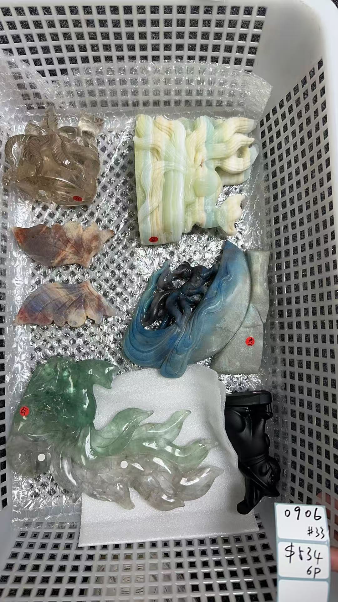 KIKICRYSTAL Shop Claim Sale For 0906