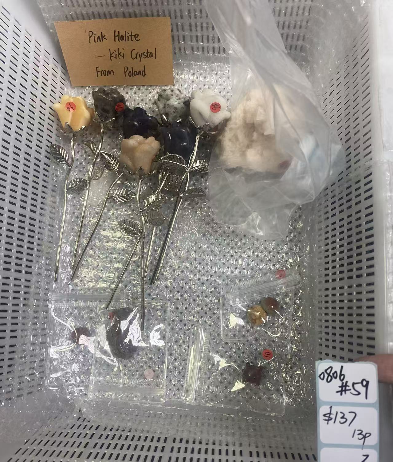 KIKICRYSTAL Shop Claim Sale For 0806