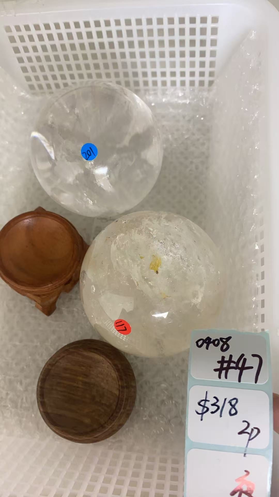 KIKICRYSTAL Shop Claim Sale For 0408