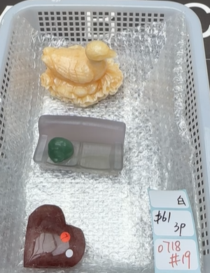 KIKICRYSTAL Shop Claim Sale For 0718