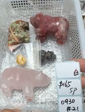 KIKICRYSTAL Shop Claim Sale For 0930