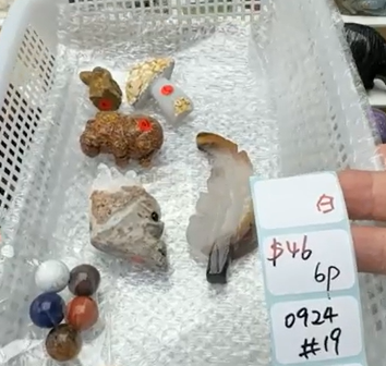 KIKICRYSTAL Shop Claim Sale For 0924