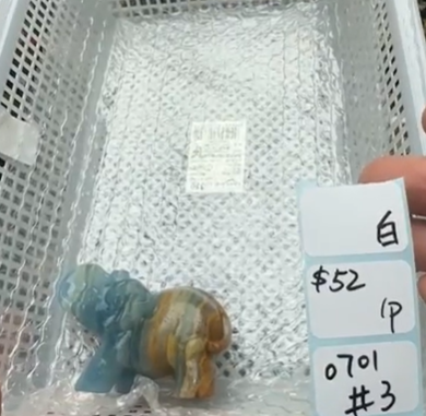 KIKICRYSTAL Shop Claim Sale For 0701