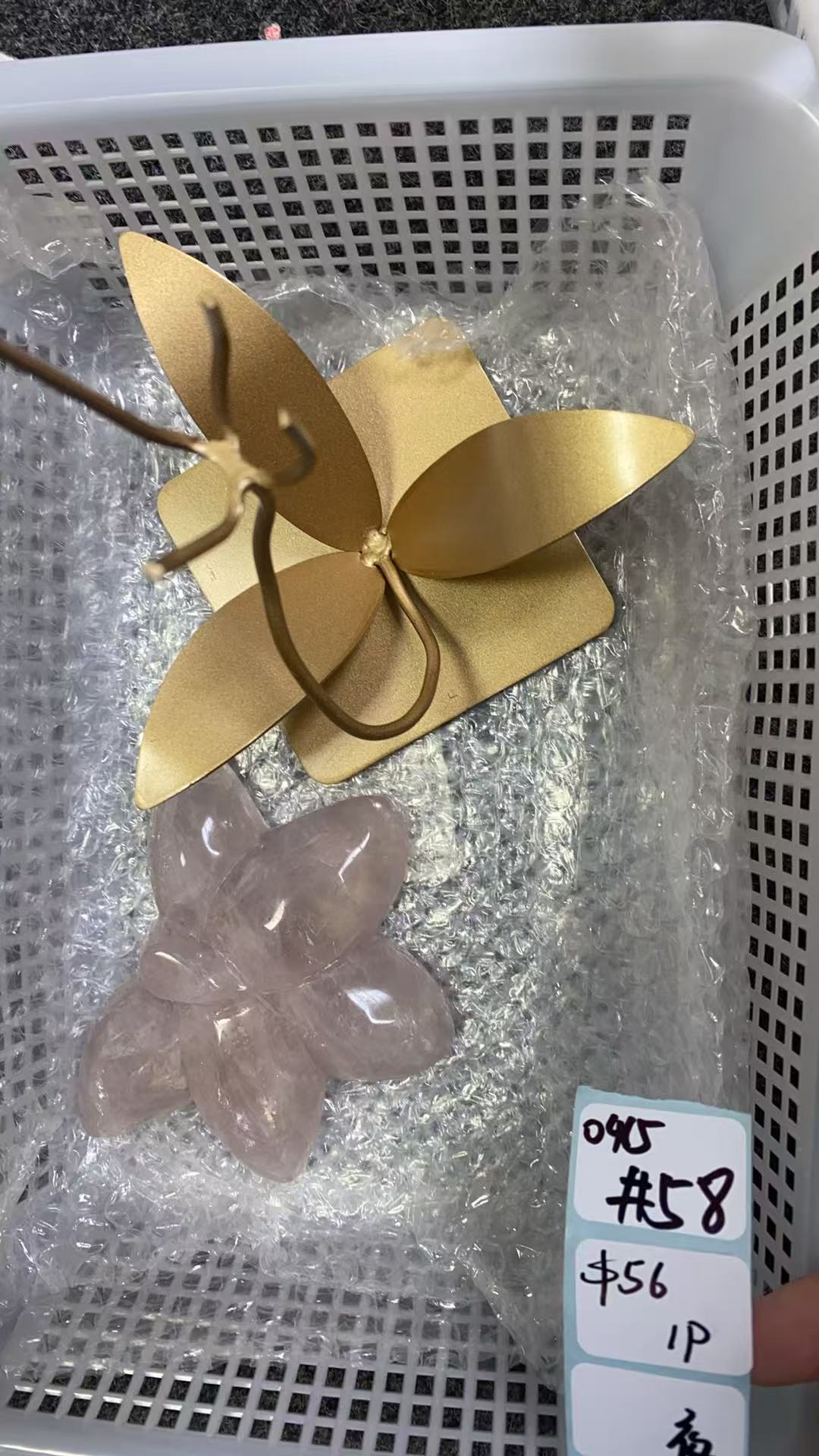 KIKICRYSTAL Shop Claim Sale For 0415