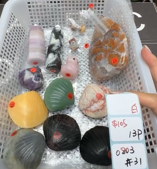 KIKICRYSTAL Shop Claim Sale For 0803