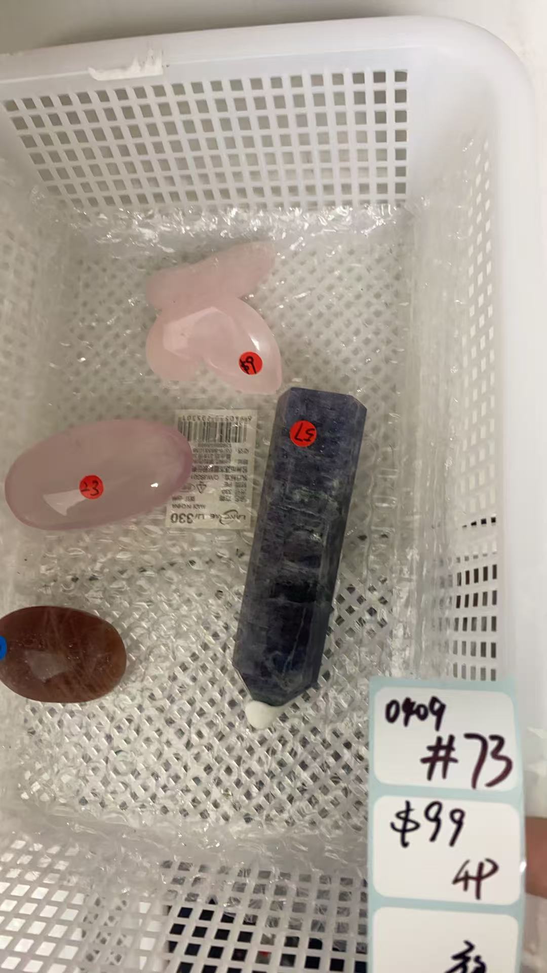 KIKICRYSTAL Shop Claim Sale For 0409