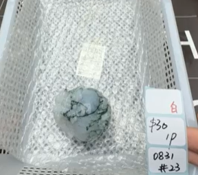 KIKICRYSTAL Shop Claim Sale For 0831