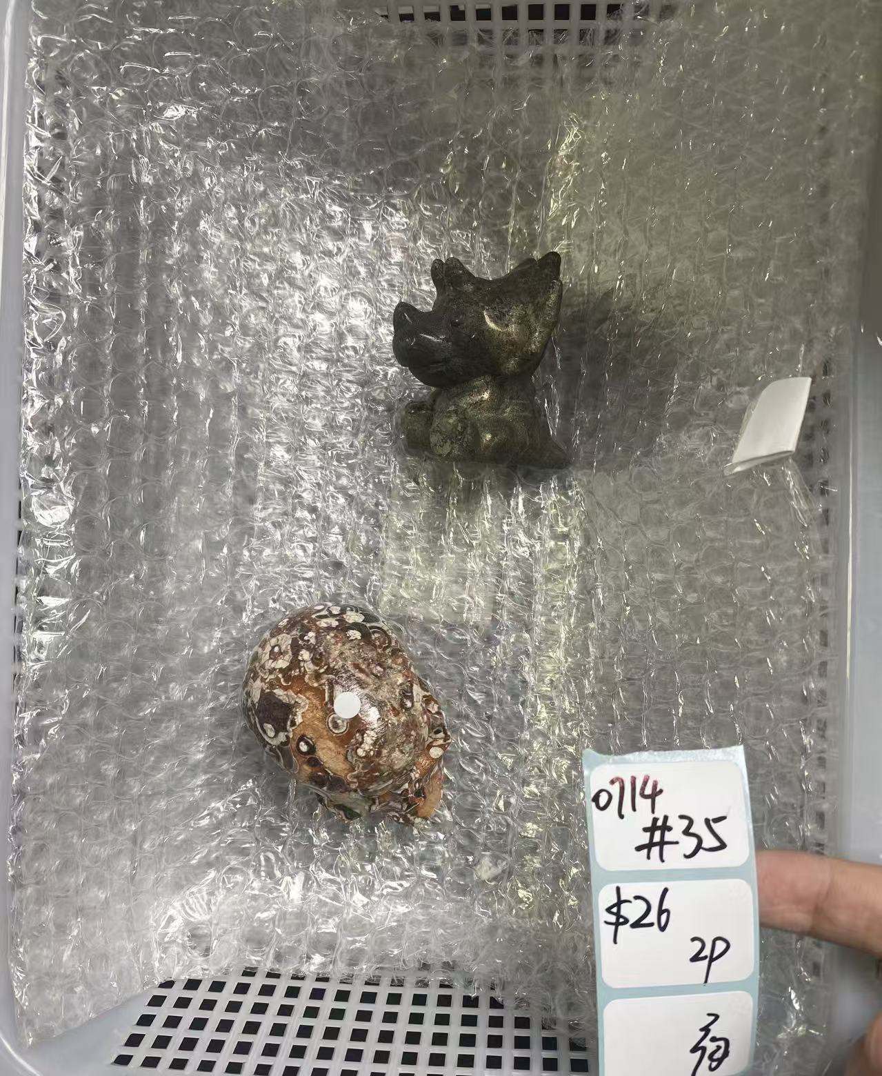 KIKICRYSTAL Shop Claim Sale For 0714