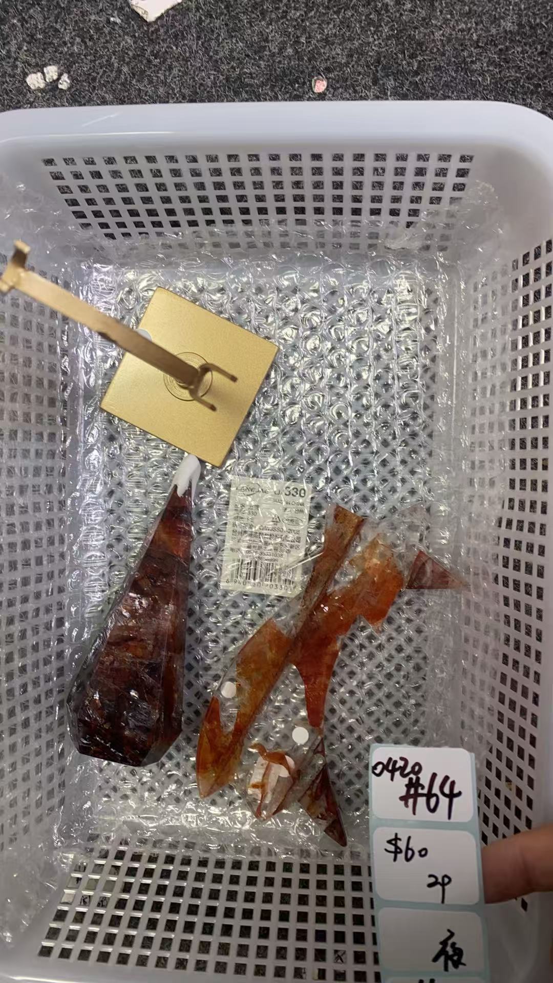 KIKICRYSTAL Shop Claim Sale For 0420