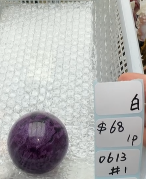 KIKICRYSTAL Shop Claim Sale For 0613